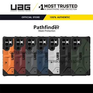 เคส UAG รุ่น Pathfinder Series - Samsung Galaxy S22 Ultra 5G / S22+ Plus / S22 / Galaxy S21 Ultra / S21 Plus / S21