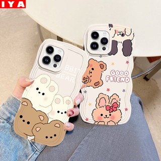 เคสโทรศัพท์มือถือ TPU ลายการ์ตูนหมี และกระต่ายน่ารัก สําหรับ Redmi Note 11S 11 Pro 10C 10A 9A Note 10 5G Note 10S 9C 9T Note 9 Note8 Poco X3 Pro NFC