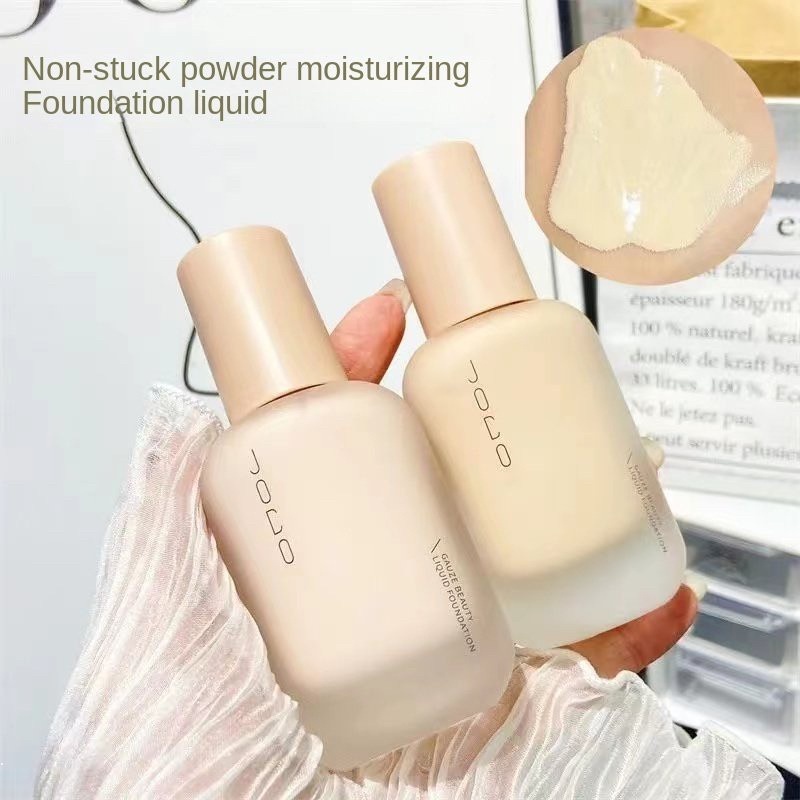 🚚จัดส่งจากกรุงเทพ 🎄Joco คอนซีลเลอร์ ครีมรองพื้น เนื้อแมตต์ ควบคุมความมัน ติดทนนาน 🎄