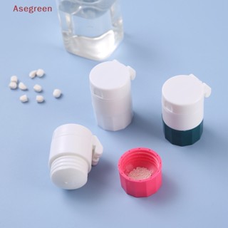 [Asegreen] 4 in 1 กล่องแยกยา แบบ 4 ชั้น แบบพกพา