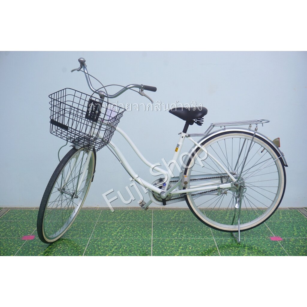 จักรยานแม่บ้านญี่ปุ่น - ล้อ 26 นิ้ว - ไม่มีเกียร์ - สีขาว [จักรยานมือสอง]