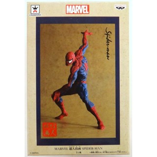 Spider Man ของแท้ JP - Banpresto [โมเดล Marvel]