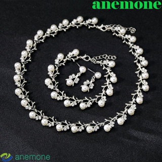 Anemone ชุดเครื่องประดับสร้อยคอต่างหูสร้อยข้อมือมุกคริสตัล 3 ชิ้น / ชุด