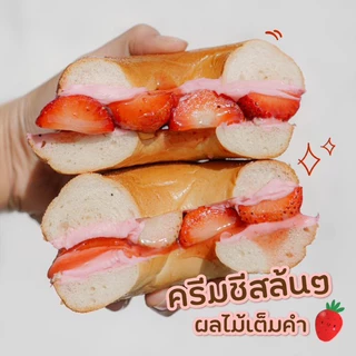 MG CREAM CHEESE เอ็มจีครีมชีส ขนาด 2 กก.