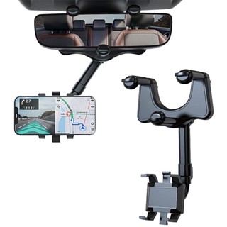 ที่วางโทรศัพท์มือถือรถยนต์ ติดกระจกมองหลัง ปรับได้ 360 ° ที่ยึดมือถือในรถ แท่นวางโทรศัพท์ แบบหนีบ ที่จับมือถือในรถ