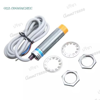 ถูก!! 1 PC DC 6-36V LW Inductive Proximity Sensor LJ18A3-8-Z/BX 8m Approach เซ็นเซอร์ NPN NO Switchm