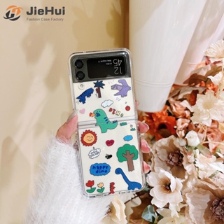 Jiehui เคสโทรศัพท์มือถือ ลายไดโนเสาร์ สามชิ้น พร้อมขาตั้ง สําหรับ Samsung Z Flip5 Z Flip4 Z Flip3