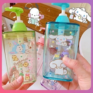 Creative 420ML Sanrio Macron ขวดโลชั่นโปร่งใส Kuromi My Melody Cinnamoroll Girl Heart แชมพูสบู่บรรจุขวดขวดขาออก [COD]