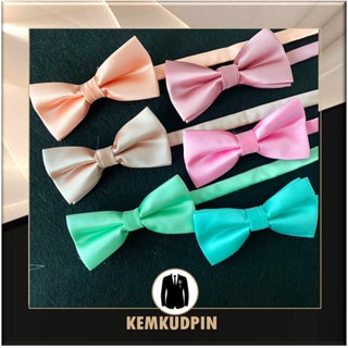 Bowtie หูกระต่าย เพื่อนเจ้าบ่าว สีพาสเทล