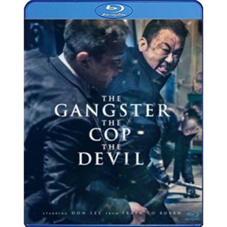 แผ่น Bluray หนังใหม่ The Gangster The Cop The Devil (2019) (BM) (เสียง Korean /ไทย | ซับ Eng/ ไทย) หนัง บลูเรย์