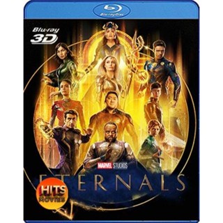 Bluray บลูเรย์ 3D ETERNALS (2021) ฮีโร่พลังเทพเจ้า (เสียง Eng 7.1 Atmos/ไทย | ซับ Eng/ไทย) Bluray บลูเรย์