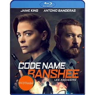 หนังแผ่น Bluray Code Name Banshee (2022) (เสียง Eng | ซับ Eng/ไทย) หนังใหม่ บลูเรย์