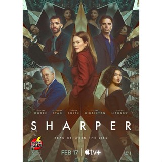 DVD ดีวีดี Sharper (2023) ชาร์ปเปอร์ (เสียง อังกฤษ | ซับ ไทย/อังกฤษ) DVD ดีวีดี