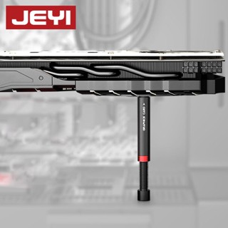 Jeyi ตัวยึดรองรับการ์ดจอ GPU การ์ดวิดีโอ GPU Sag ตัวยึดอลูมิเนียม แบบเต็ม ให้การรองรับที่แข็งแกร่ง