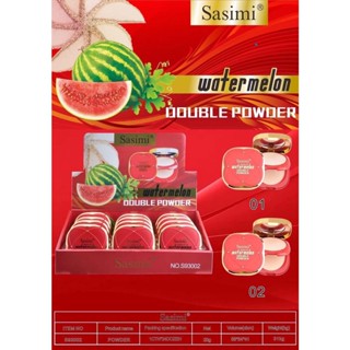 Sasimi Watermelon Double Powder แป้งพัฟ แป้งตลับ 2 ชั้น ซาซิมิ ออเรนจ์ ดับเบิ้ล พาวเดอร์ ผลิตภัณฑ์ตกแต่งผิวหน้า 3ชิ้น