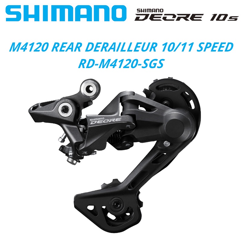 Shimano DEORE RD M4100 M4120 ตีนผีหลัง SHADOW RD-M4120 SGS 2x1011 10s 10v 11s สําหรับจักรยานเสือภูเขา