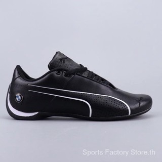 Puma Ferrari Ferrari รองเท้าผ้าใบลําลอง สําหรับผู้ชาย เหมาะกับการเล่นกีฬา