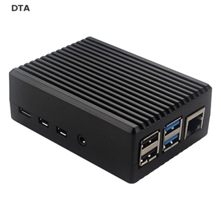 Dta เคสอลูมิเนียม CNC พร้อมพัดลมฮีทซิงค์ สําหรับ GeeekPi Raspberry Pi 4 Pi 4B DT