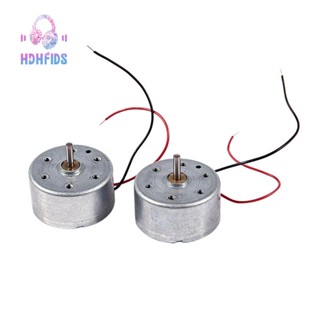 มอเตอร์ไมโคร RC300 6000RPM DC 1.5-9V สําหรับเครื่องเล่นซีดี ดีวีดี 2 ชิ้น