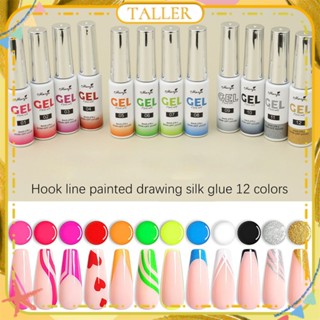 ✧ Ready Stcok Monja Nail Art Pulling Polish Glue Solid Color Hook Edge Painting Flower Phototherapy Cable กาวเพ้นท์เล็บสำหรับร้านทำเล็บสูง12สี