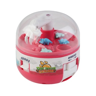 Capsule Toy Mini Claw Machine Catch Dinosaur Game Cute Catcher Stress Relief Micro Dino Figures Small Prize For Kids