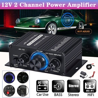 Ak170 เครื่องขยายเสียงสเตอริโอ HiFi เบสแอมป์ 2 ช่องทาง 12V สําหรับบ้าน รถยนต์