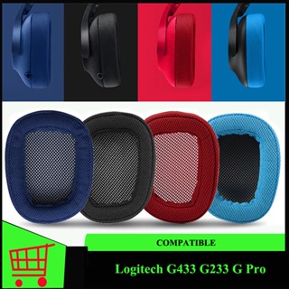 Potein แผ่นโฟมหนัง และผ้ารองหูฟัง แบบเปลี่ยน สําหรับหูฟังเกมมิ่ง Logitech G433 G233 G Pro