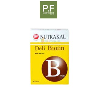 NUTRAKAL DELI BIOTIN (60 CAPSULES) (EXP 07/24) นูทราแคล เดลิ ไบโอติน (60 แคปซูล)