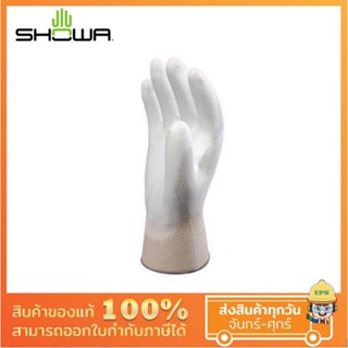 SHOWA ถุงมือใช้งานทั่วไป ผ้าไนล่อน เคลือบโพลียูรีเทน 2 ชั้น เต็มฝ่ามือ