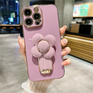 แฟชั่นหมุนกังหันลม Push Pull Bracket กรณีโทรศัพท์มือถือสำหรับ iPhone 14,13,14plus 13pro max 14pro max สีทึบชุบกรณีโทรศัพท์มือถืออ่อนนุ่มป้องกันการล้มทั้งกระเป๋า