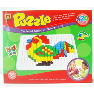 จิ๊กซอว์พลาสติกหลากสีพร้อมส่ง Puzzle Mosaic หลากสี