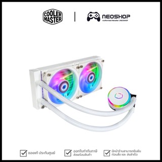 [พร้อมส่ง] COOLER MASTER MasterLiquid PL240 Flux White