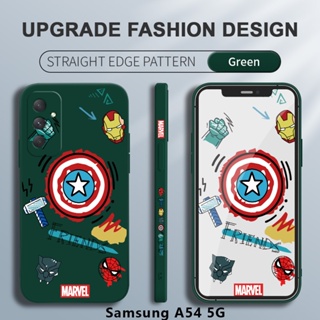 เคสโทรศัพท์ซิลิโคน แบบนิ่ม ลายซุปเปอร์ฮีโร่ Marvel Avengers ป้องกันกล้อง สําหรับ Samsung Galaxy A04 A14 A24 A34 A54 5G