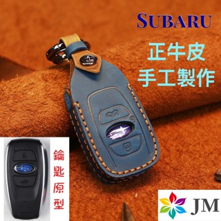 พร้อมส่ง เคสกุญแจรีโมทรถยนต์ แบบหนัง สําหรับ Subaru IMPREZA WRX STI Subaru xv