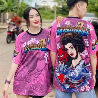 พร้อมส่ง เสื้อยืดลําลอง แขนสั้น พิมพ์ลาย Geisha แฟชั่นฤดูร้อน สําหรับเด็ก และผู้ใหญ่ ไซซ์ XS-3XL 100 ซม. -160 ซม.