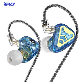 Cvj TXS IEM หูฟังไดนามิก แม่เหล็กคู่ 10 มม. HIFI ปรับได้ 3 โหมด พร้อมสวิตช์