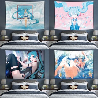 [100 * 70] อะนิเมะญี่ปุ่น Hatsune Miku Tapestry Influencer สองมิติ พรมเซ็กซี่ ความงาม พื้นหลัง ผ้า แนวตั้ง ตกแต่งผนัง