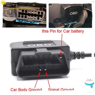 Lily สายชาร์จรถยนต์ 5V 3A สวิตช์สายไฟยานพาหนะ DVR OBD Hardwire Kit