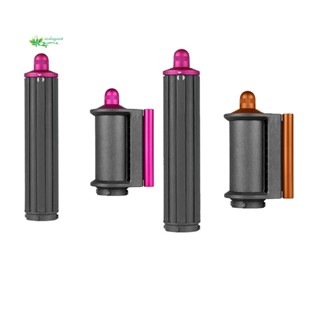 สำหรับ Dyson Airwrap Curling Iron Anti-Flying Nozzle และ Hair Long Curling Barrels 40 มม. เครื่องมือดัดผมอัตโนมัติคุณภาพสูงทนทานในการใช้งาน Rose Red