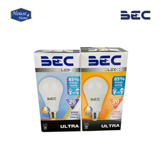 หลอดไฟ BEC LED ULTRA 20W แสง Warmwhite / Daylight