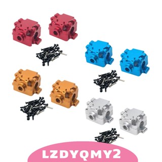 [Lzdyqmy2] กล่องเกียร์โลหะ พร้อมสกรู CNC สําหรับอัพเกรดรถบังคับ Wltoys 1/28 K979