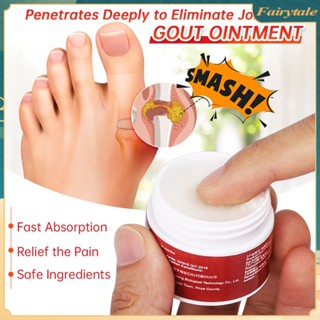 Sumifun สำหรับ Gout Treatment Cream Toe Knee Joint Pain Cream เพื่อบรรเทาอาการปวดเข่า Joint Care Cream สมุนไพรแพทย์ดูแลสุขภาพเท้า