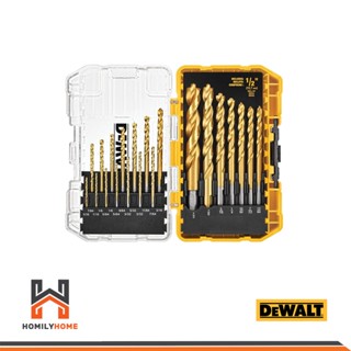 Power Tools DEWALT ชุดดอกสว่านไทเทเนียม 21 ชิ้น/ชุด รุ่น DW1361 ชุดสว่าน ดอกสว่าน