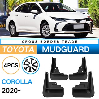 บังโคลนยางรถยนต์ สําหรับ Toyota Corolla Corolla 2020-2023