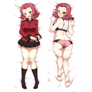 Rosehip - ปลอกหมอน ลายอนิเมะ Und Panzer Dakimakura ขนาด 50x150 ซม. สําหรับกอดร่างกาย