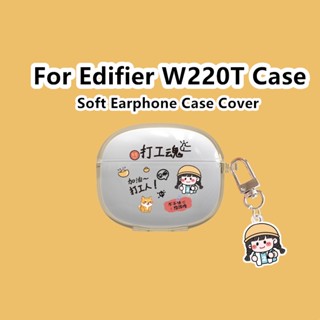 【คุณภาพสูง】เคสหูฟัง แบบนิ่ม ลายการ์ตูนสุนัข สําหรับ Edifier W220T Edifier W220T