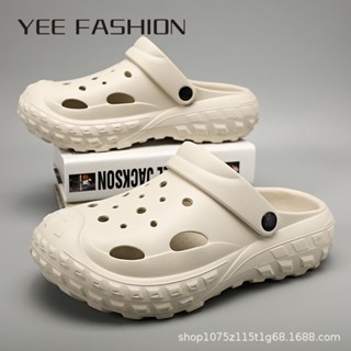 YEE Fashion Yee Fashion รองเท้าแตะผู้ชาย  รองเท้าแตะชาย เท่ๆ  ชาย แตะ แตะยางนิ่มแบบสวมรัดส้น หัวโต กลางแจ้ง รองเท้าชายหาด Beautiful พิเศษ รุ่นใหม่ ทันสมัย D24E00O 37Z230910