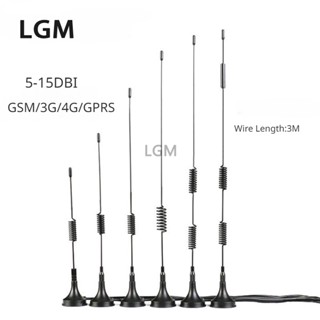 เสาอากาศเชื่อมต่อ 3G 4G 5 6 7 9 10 15DBI 3 เมตร SMA ตัวผู้ สําหรับ CDMA GPRS GSM LTE