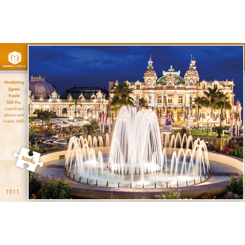 Jigsaw Puzzle ตัวต่อจิ๊กซอว์ 500 ชิ้น T011 Architecture สิ่งก่อสร้าง Monte Carlo Monaco รูปมอนติคาร์
