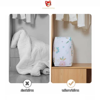 กระเป๋าย้ายบ้าน ขนาดใหญ่ กันน้ำ กันฝุ่น ใช้เก็บผ้านวม เสื้อผ้า ตุ๊กตาได้ ราคาต่ำสุดออนไลน์